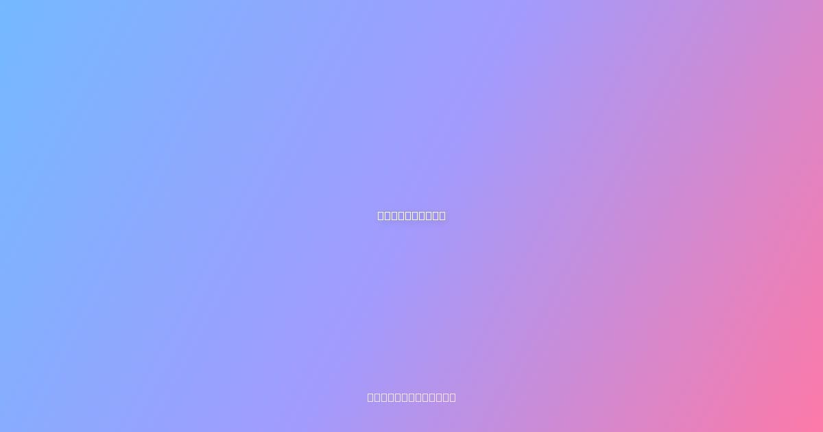 인천 개인회생채권자