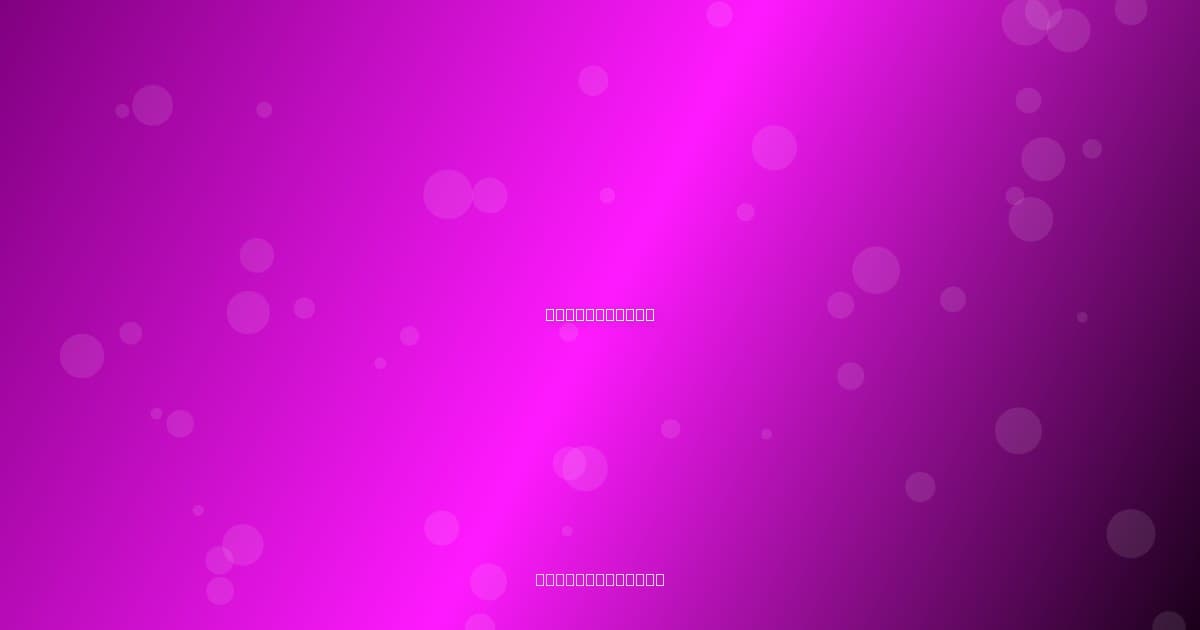 대전 개인회생인가결정